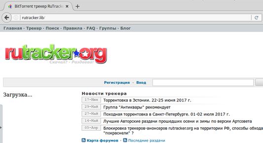 http://rutracker.lib/
