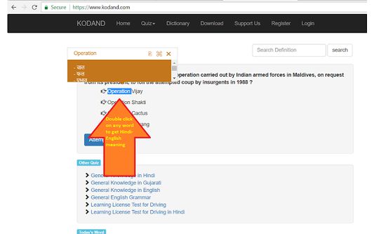 Double click on any word to get meaning of english word to hindi.
