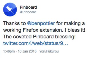 Pinboard blessing now included in all downloads, for FREE.