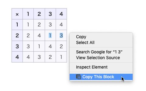 Select a part of a block, which is a table in this screenshot, and click