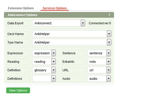 Backend Anki fields mapping options