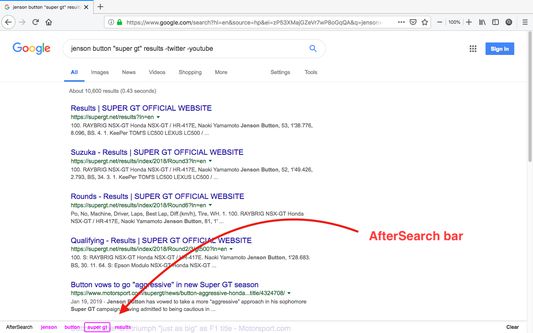 Move the cursor to the bottom of the page and the AfterSearch bar will be displayed. 
When using double quotes, it becomes as one keyword even if there is a space between words. And if you do 