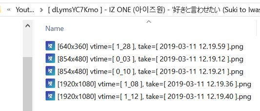 Filename based on resolution, video time, current date and time