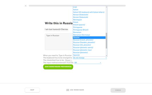 When you encounter an input field you will be asked what DuoKeyboard must do. Here you can select if the keyboard should be changed and if so which layout should be used.
Note don't forget click on 