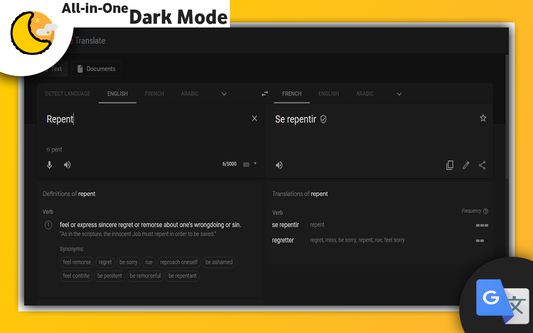 Google Translate Dark Mode / Skin