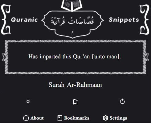 The extension interface in the English Language.