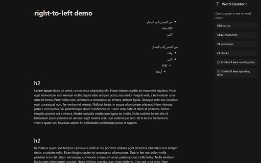 the right to left & word counter extensions in the neutral theme