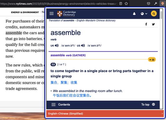 Example usage of a semi-bilingual dictionary