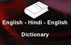 English - Hindi - English Dictionary