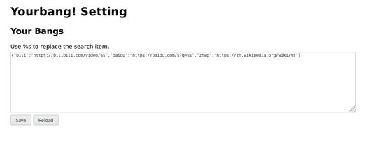 Config page of Yourbang!.
