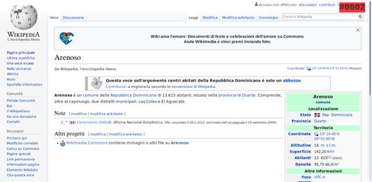 Mark a page with an ID using the shortcut Shift-G.