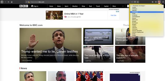 Main bar menu extension language selection in French