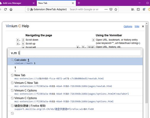 Its default blank newtab page (newtab.html) supports Vimium C
