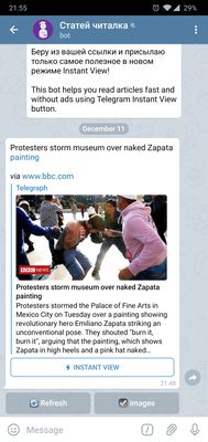 Article appears in your Telegram