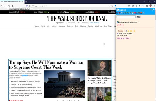 Translate in Sidebar