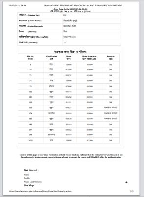 Printing page without any issu