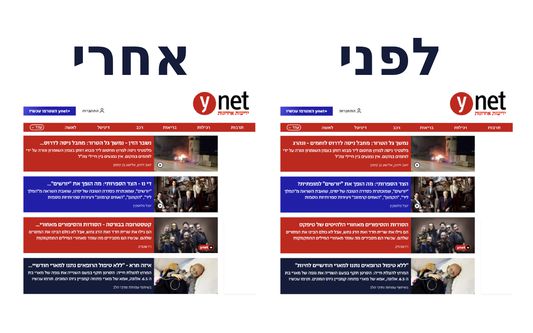 ynet