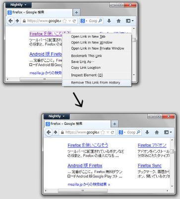 Before and after, link color has changed.